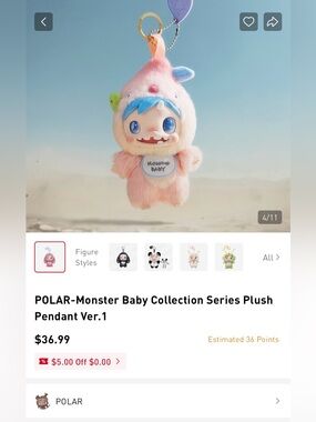 POP MART POLAR Monster Baby Plush Pendant - Pipifoo